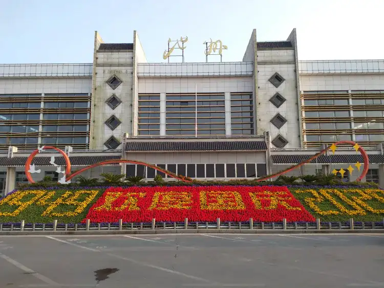 龙岩到池州物流公司=龙岩至池州专线（县/镇-直达派送）